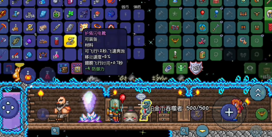 bef20d396dbf96af40e26a849baa97f4.png