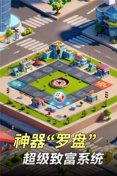 汪星宝贝手游版免费版安卓