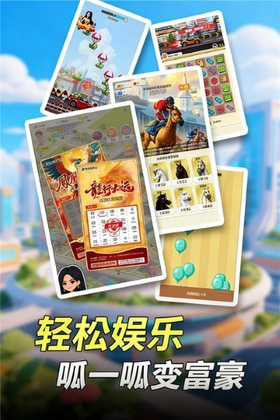 汪星宝贝手游版免费版安卓