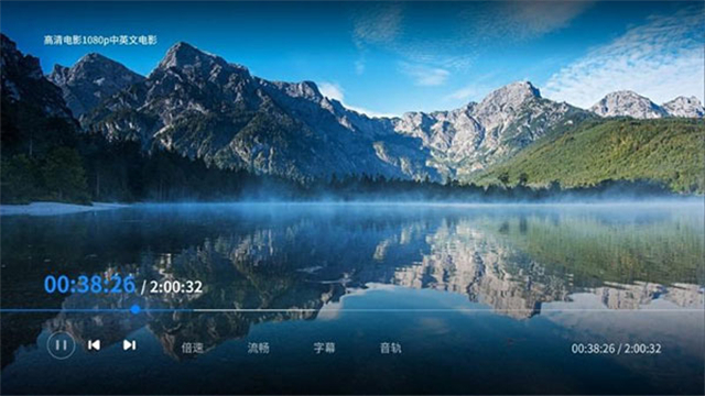 海康智存免费版