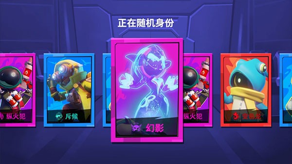 太空行动国际版最新版免费
