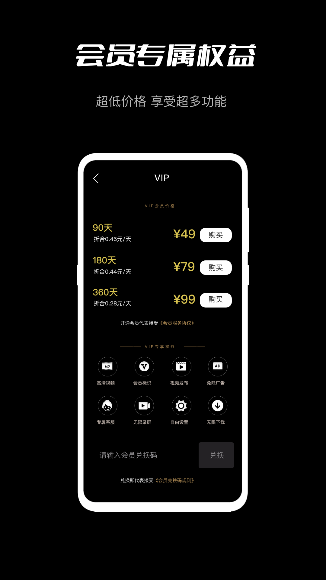 小蝌蚪视频录制app最新版下载安卓版下载