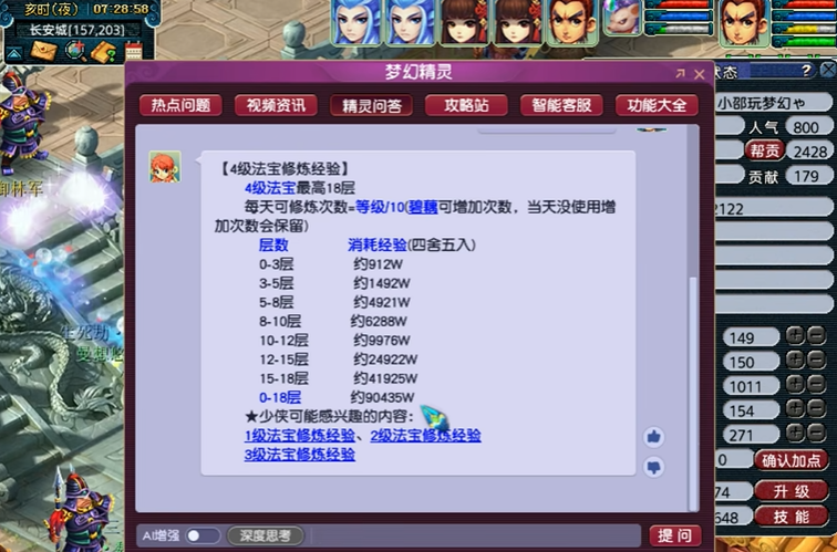 2b4136f7c7f8aed59753fed3fde255af.png