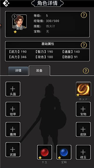 f0c5772ce284447bdbf9fad8a8740b68.jpg