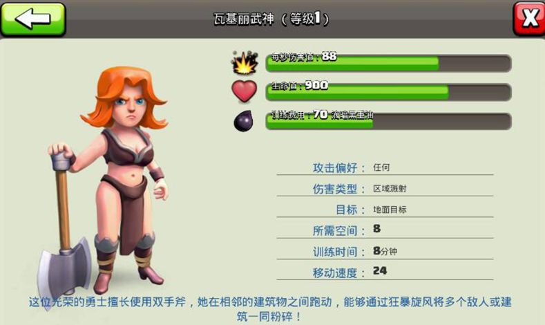 f93f1121b9063a3e6d7ad3fb21ffb7b7.png
