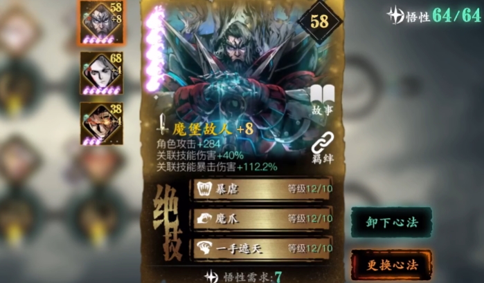 6e27351fb6b7d9f1eee53f096e8a8899.png