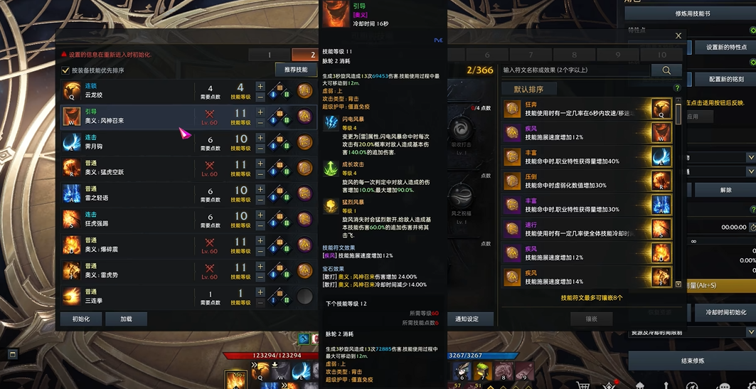 826558258adf1cc38638398528f1d38a.png