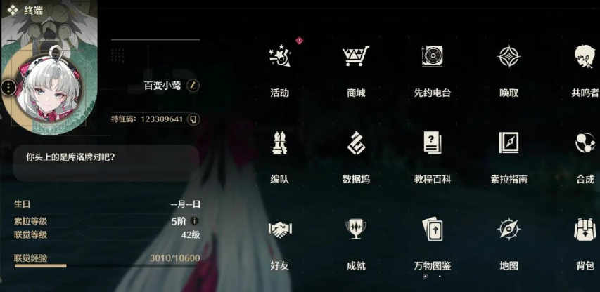 853d52ad00dffa1327b7a0c9dc94f7f4.png