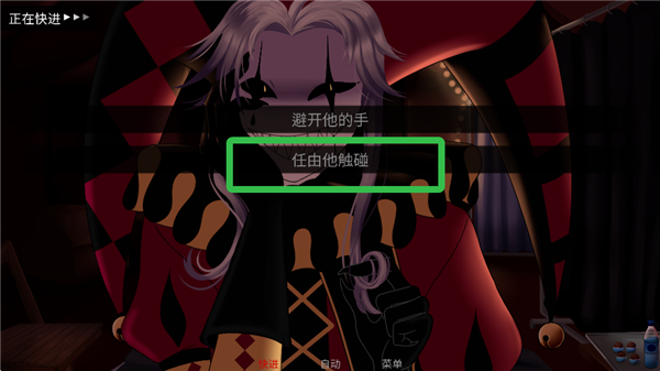 怪胎马戏团2.0官方正版