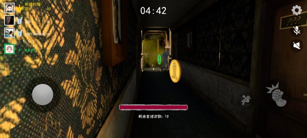 盖瑞躲猫猫正版