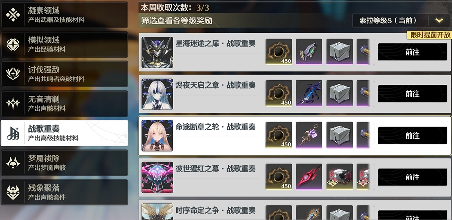 621ca21391bf484ccbea6af56e991ac1.png