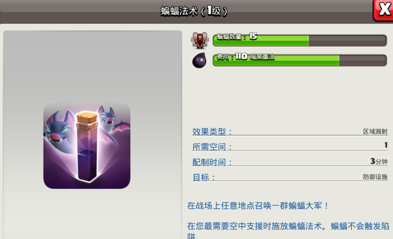 833a7d97d567453bb96f93c2004e08a2.png