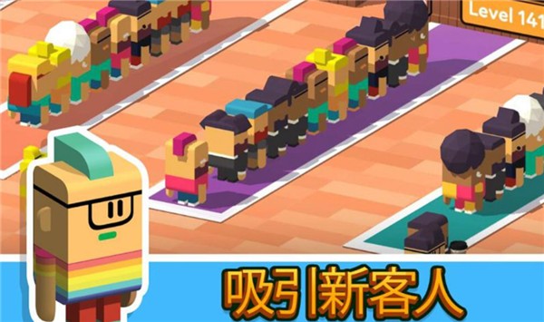 放置咖啡店中文版安卓版手游