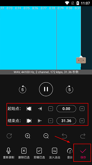 2024070517195477532.png