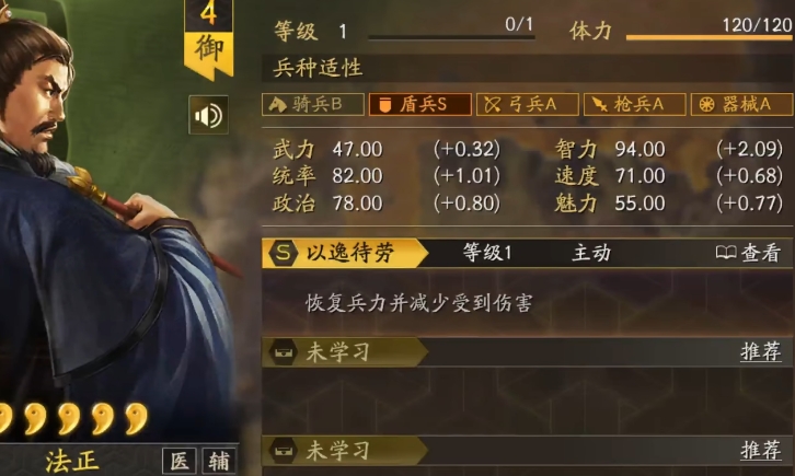 e10c184b44c48366de153d220ce3efa8.png