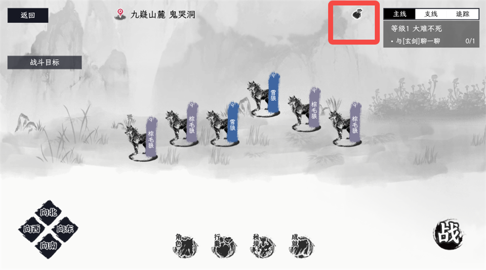 78fad5d9efcb93e179b55c80ac255e75.png
