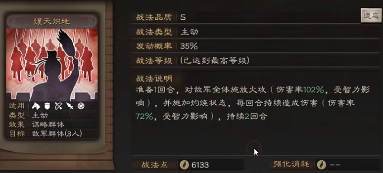 fb5ade5b512484d3172dc81b05e95385.png