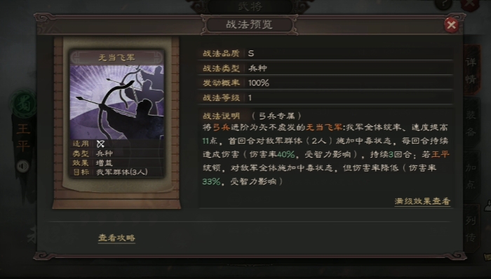7463eb3dba5494913d61867dbff023ae.png