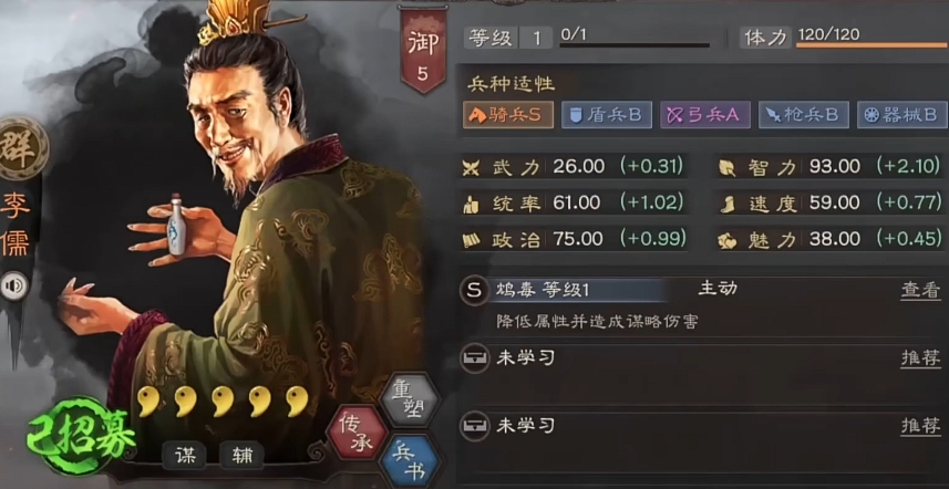 3cc488ae02cd883adc58db1c35ce3907.png