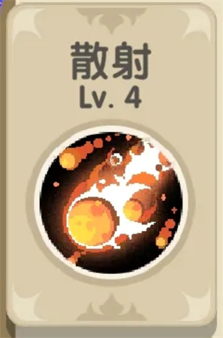 3a2e552bcb93c3e26e63334d41caa89d.png