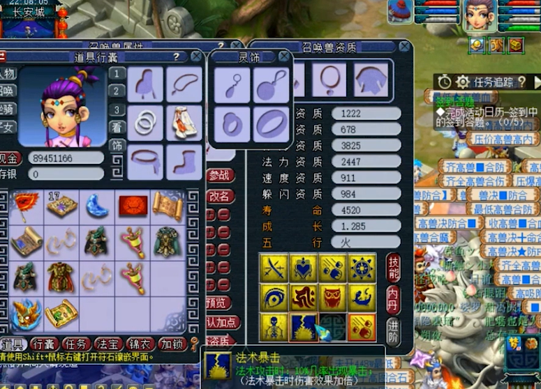48f1eb9e6a1d3ccc5390134dd46e0d76.png