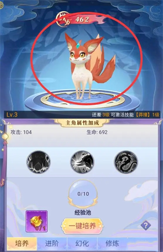 eb79e9ffa9938fcf334736c5aa58660b.png