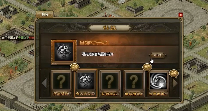 6265a6df8f6874edfc3fff0af9a5aae9.png