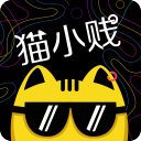 猫小贱官方安装2026版本下载