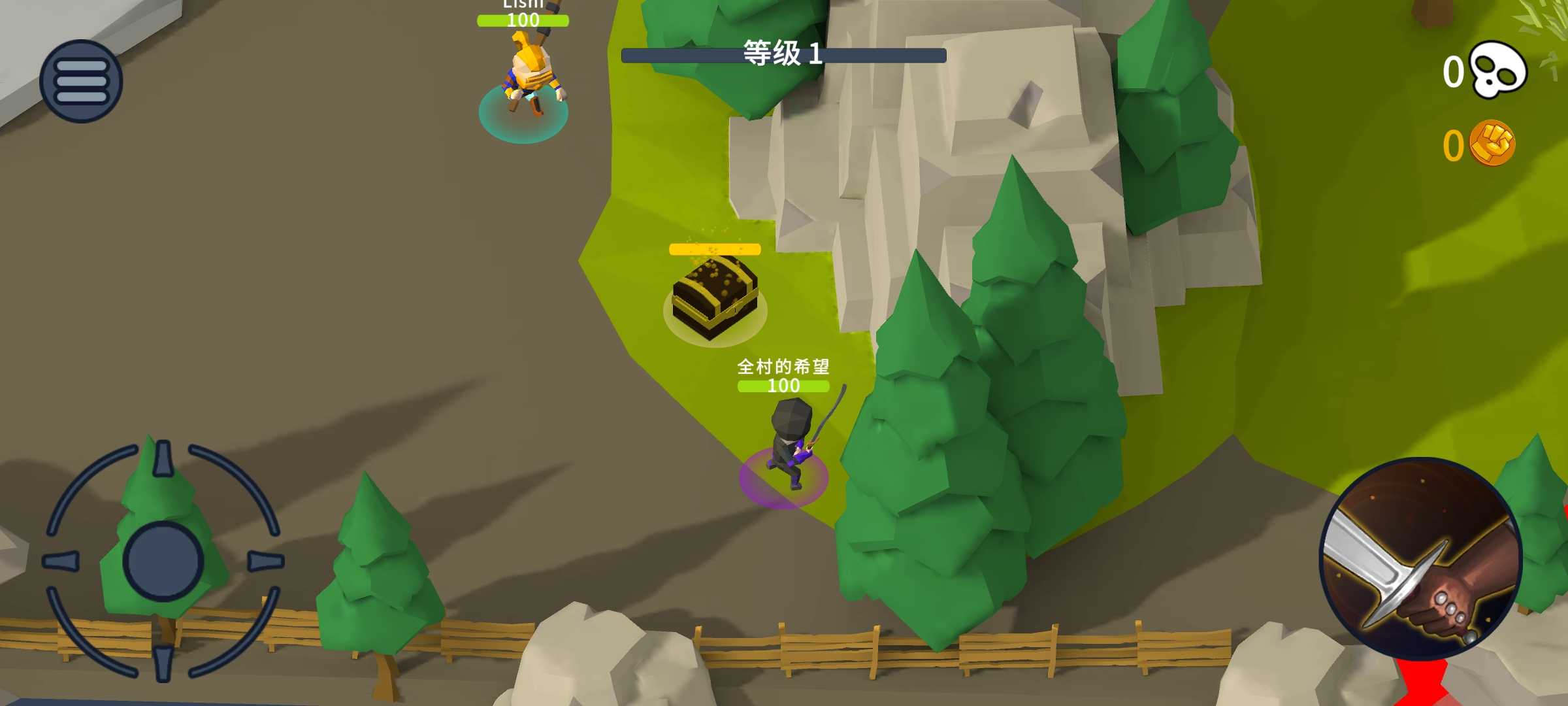 疯狂竞技appios下载