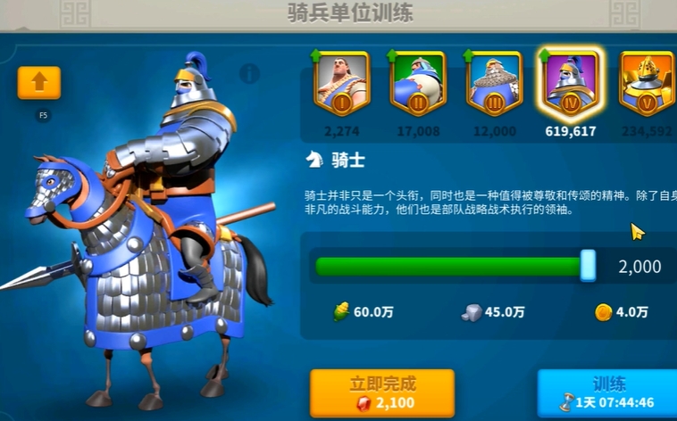 c5e406fb28f70471ec361ab1898fa448.png