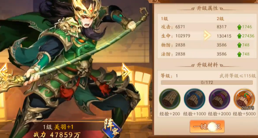 7659c900e3c00cf880d4d7cb39a7d131.png