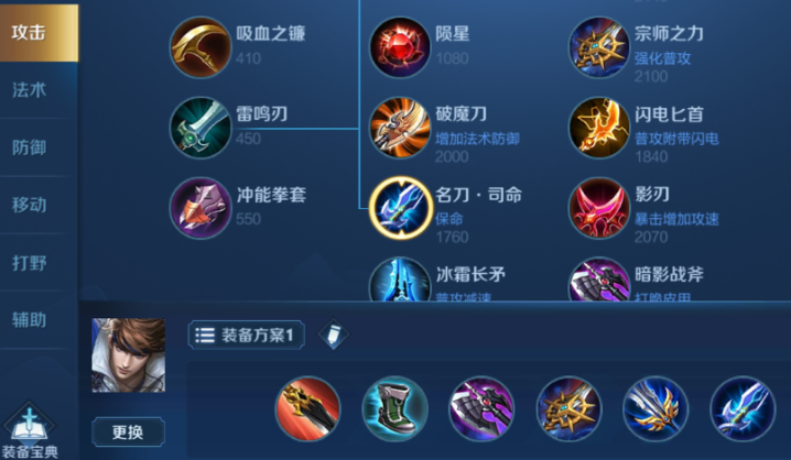 d0974a694e6947dc05d815201a3a6ba8.png