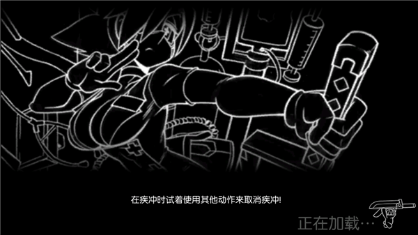 骷髅女孩免费版