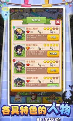 美妙的博物馆苹果版app
