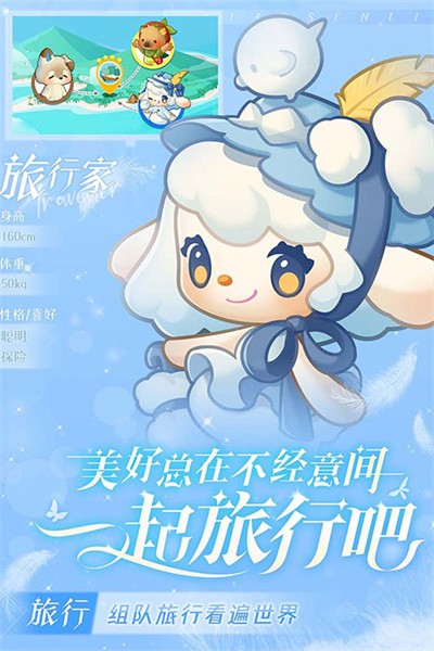小森灵九游版安卓版下载