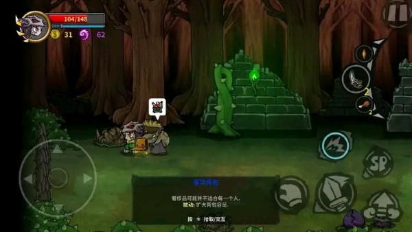 失落城堡手游最新版本