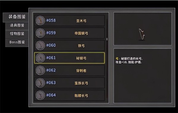失落城堡手游最新版本安卓手游