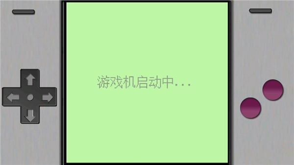 掌上生化OL手游安卓游戏