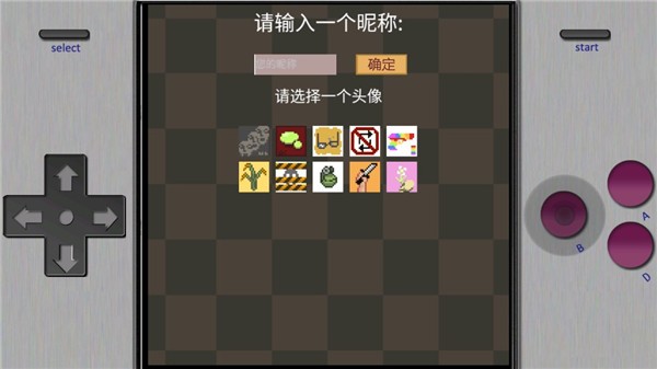 掌上生化OL手游安卓游戏