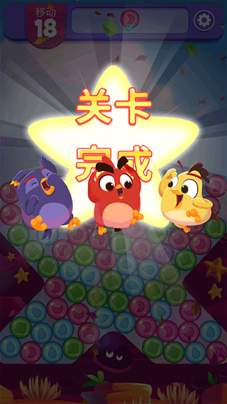 新手指南配图3