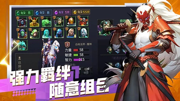 无尽回廊兑换码免费安卓版下载