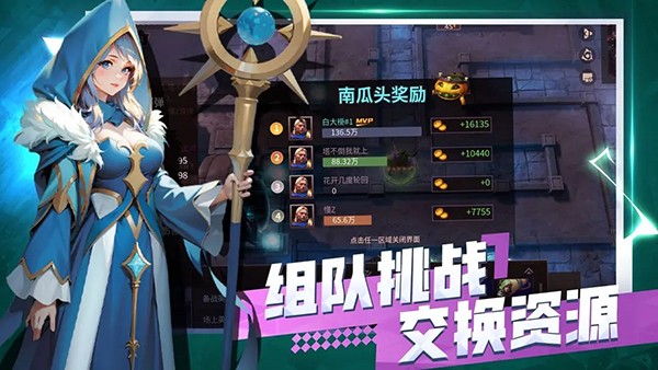 无尽回廊兑换码免费安卓版下载