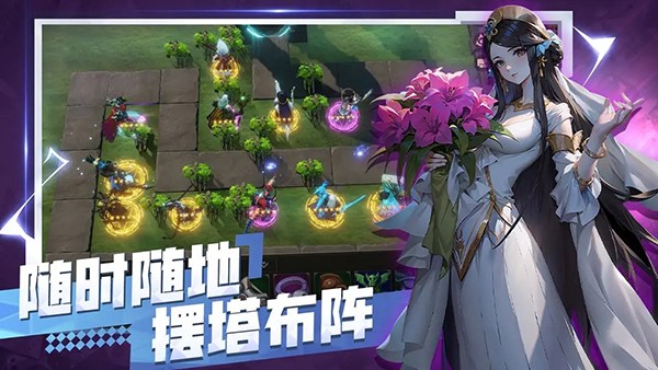 无尽回廊兑换码免费安卓版下载
