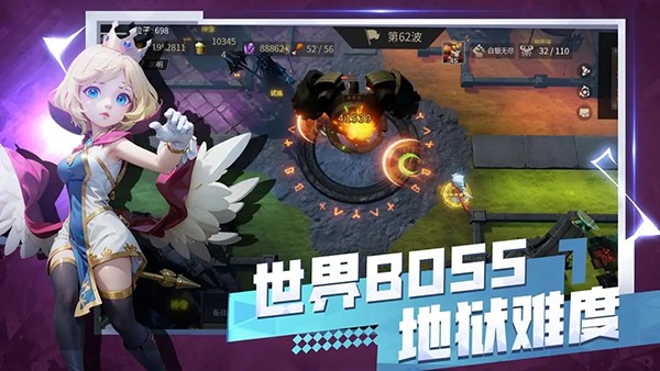无尽回廊兑换码免费安卓版下载