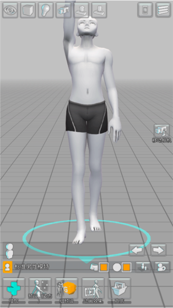 3d强真实模拟器图片4