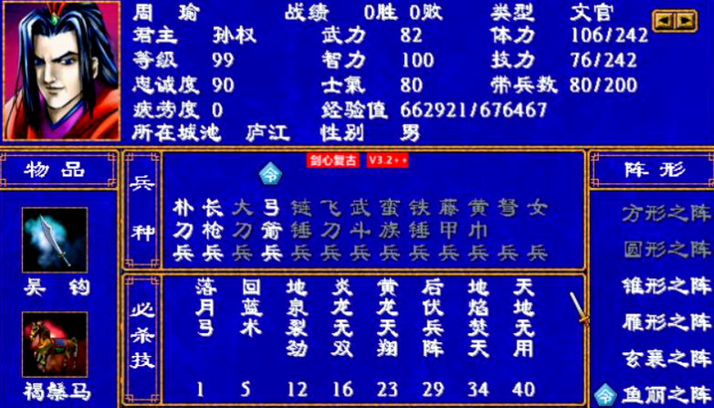 33eb15840a9180e1be2561379cc7726e.png
