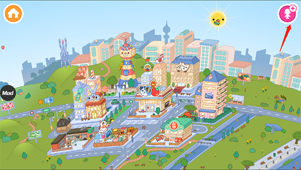 托卡生活小镇新手指南配图1