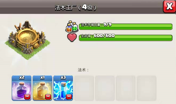 097e17436d706c65643d0c511da61119.png