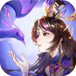 幻想名将录最新版手游