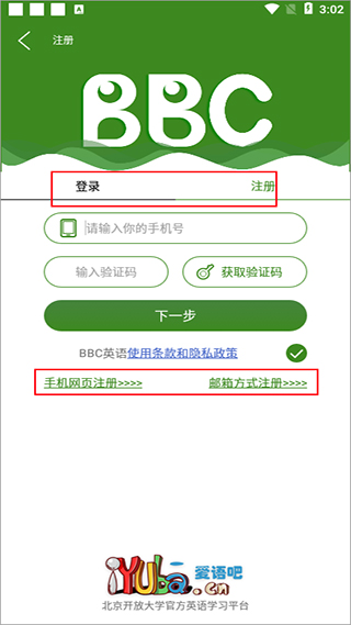 2024061115113498519.jpg
